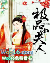 极品小楷50篇
